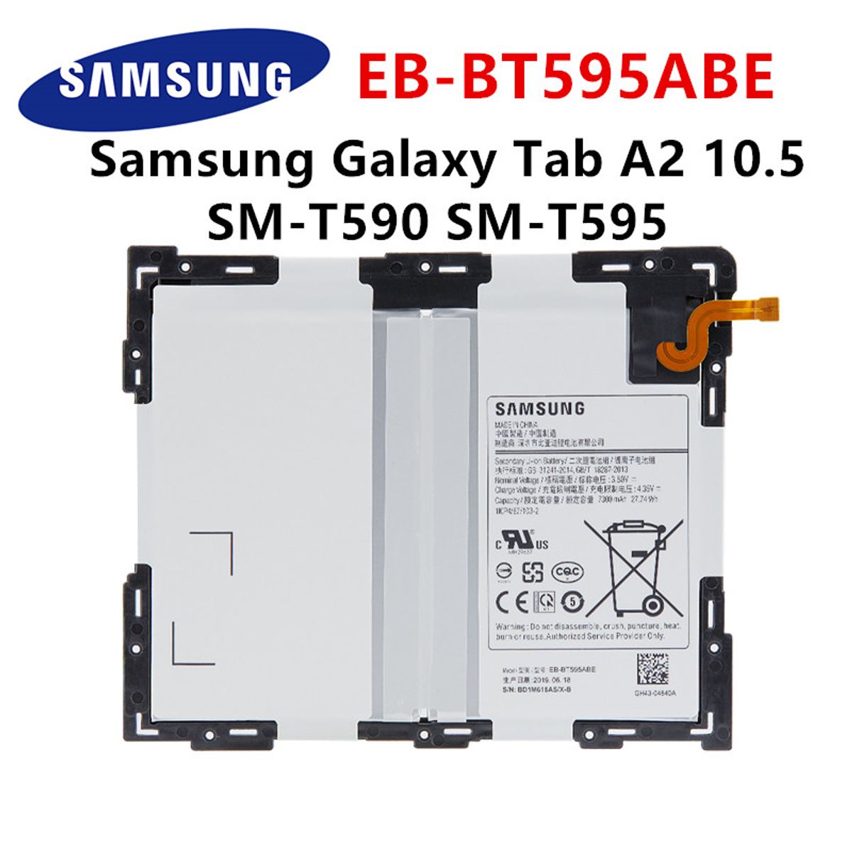 bateria_samsung